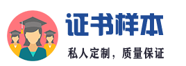 厦门市祺盛真空袋有限公司